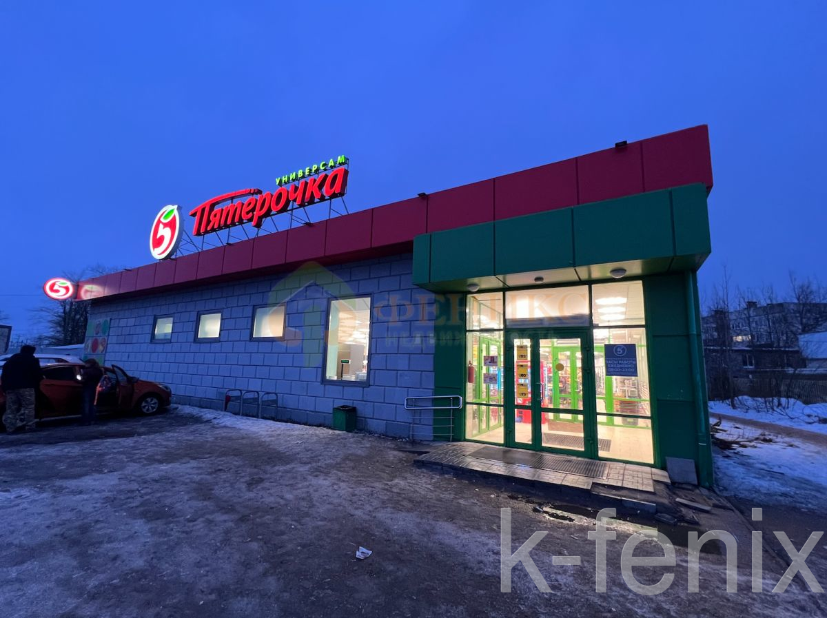 дом 108 метров, участок 6 сот